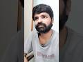 అమ్మమ్మ ప్రేమ #shorts #quotes