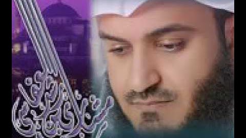 اللهم جعل القران الكريم ربيع قلوبنا