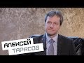 Алексей Тарасов | Volvo в России - проблемы, успехи, продажи