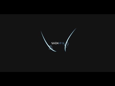 [Samurai Sword Slice Animations] UYU Shen Intro by Marv