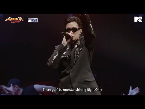 【大嘻哈時代2總冠軍賽】Gummy B精華 讓熊仔起三次雞皮疙瘩！大支讚「這點」是全場唯一