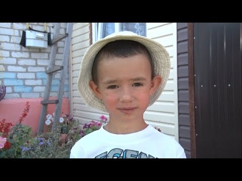 Поможем Ване Будко