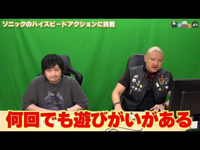 PR】おまけ動画その478「ソニックのハイスピードアクションに挑戦