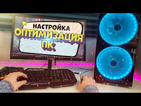 Видео: Как конвертировать файлы на ПК или Mac: 10 шагов (с изображениями)