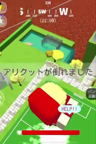 【脱獄ごっこ】金リンゴを空中で...