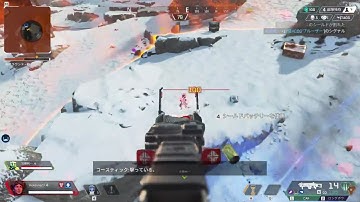 もこう　apexチート疑われたエイムのシーン