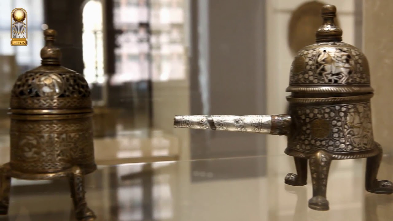 islamic art museum g