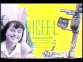 タケダ HICEE-L CM 牧瀬里穂 1989年