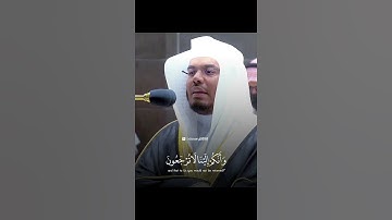تلاوة خاشعة ومؤثرة فضيلة الشيخ د. ياسر الدوسري حالات واتس