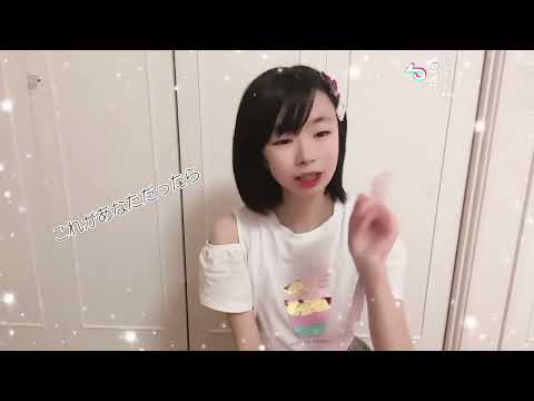 ロクデナシ –『まちぼうけ』