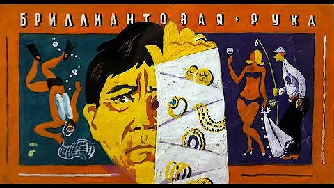 По местам съемок фильма 