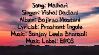 Malhari lyrics | Bajirao Mastani | Ranveer Singh | Vishal Dadlani