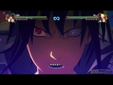 [SWITCH火影忍者終極風暴4]六道佐助全招式