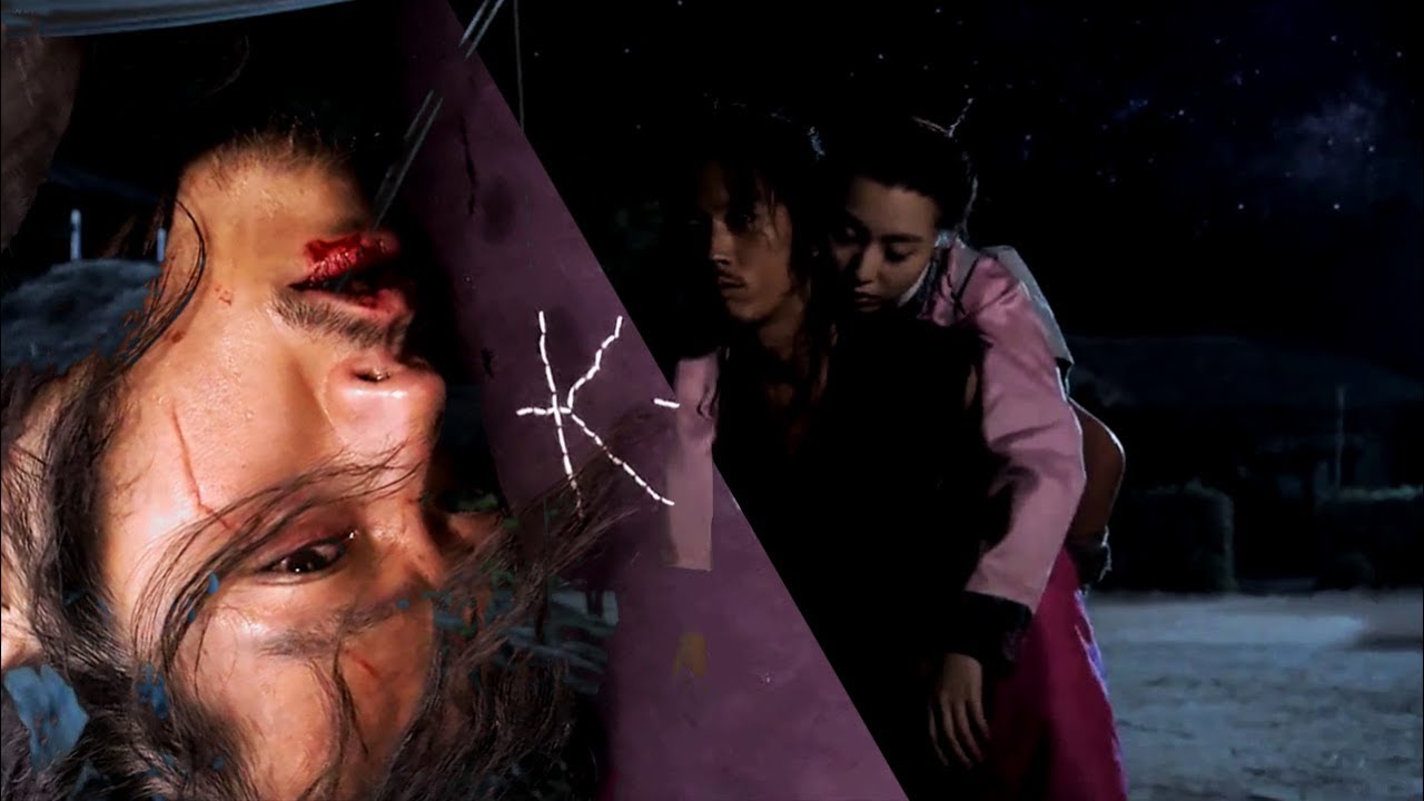 Dae Gil and Seol Hwa - Free Bird { Lynyrd Skynyrd }