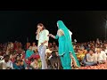 Asmeena stage dance program  mewati song  hamza mewati alwarmevati asmeena viral dance