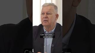 Существует ли реинкарнация? Отвечаем на вопрос