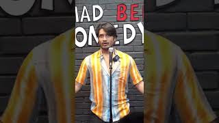 Child looking aadmi | Nasif Akhtar