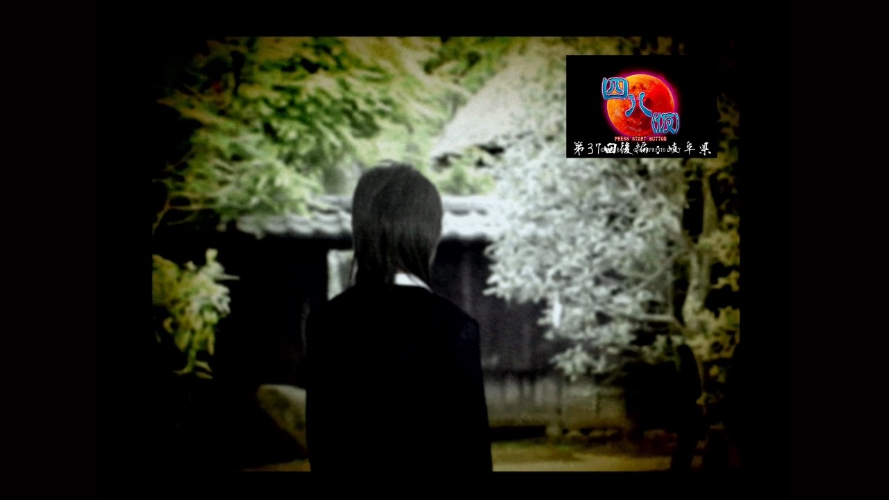 【プレイ動画/実況】四八（仮）  第37回 後編：岐阜県