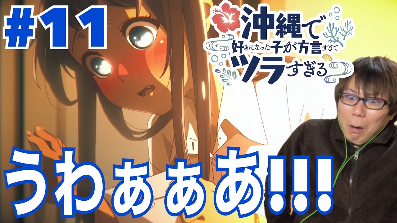 福袋安いいね半額ストア maxresdefault.jpg アート・デザイン・音楽