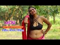 Bunny Creation Feat. । Pink Colour Chiffon Jorjet Saree Review । Amazon India 2023