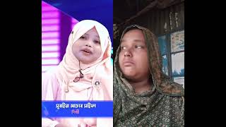 you tube videos #duet short video #ekmotahathighumechala hgk