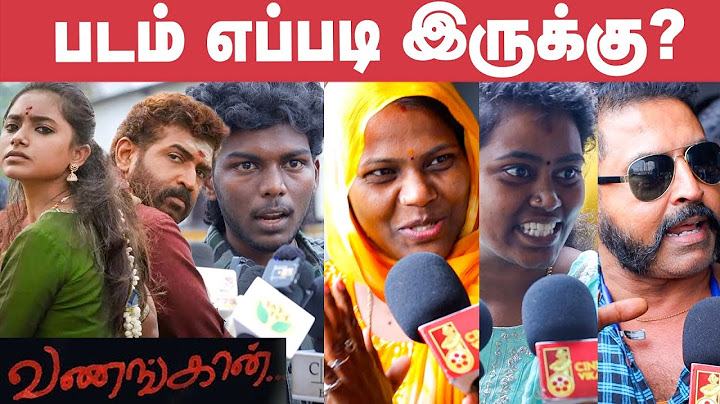 Vanangaan Public Review | FDFS | Arun Vijay, Roshni Prakash | Bala | GV Prakash