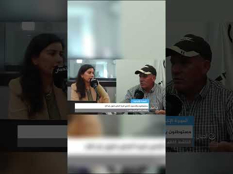 مخسر 20 ألف شيكل بموسم الزيتون