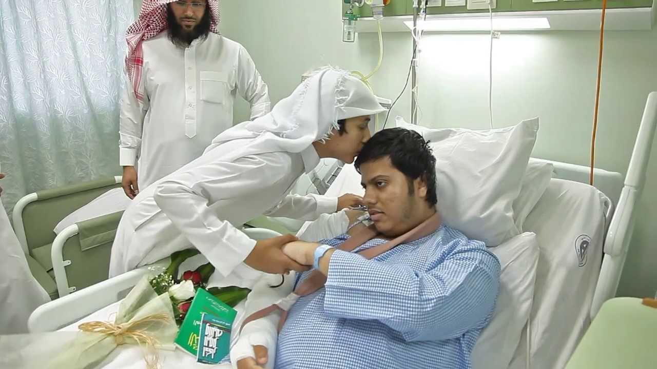 افعل خير - زيارة المرضى