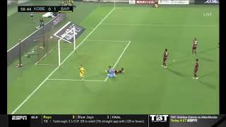 Carles Perez goal vs Vissel Kobe (27/07/2019) Rakuten Cup