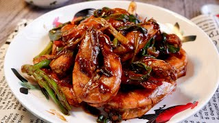 How to Make Classic Assam Prawns / Tamarind Shrimp 亚参虾 Malaysian Malay or Nyonya Sour Tangy Recipe