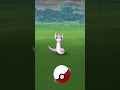 Shiny Dratini But ЁЯШо Shiny Dratini But ЁЯШо