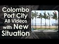 ⭕ Colombo Port City In Future ⭕10 years ago & Now -Sri Lanka| The All in One Largest City in Asia 🇱🇰