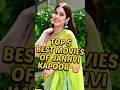 Top 5 Movies🍿of Janhvi Kapoor #top5 #shorts #janhvikapoor