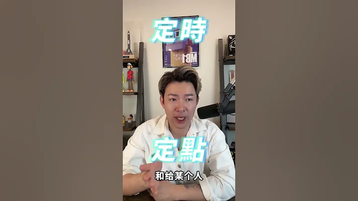 連Vitalik都非常重視的ERC-4337協議，就是這麼重要！ - 天天要聞