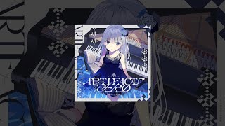 RYOQUCHA - Swarm of Outdoor Units