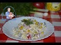 ГОСТИ НА ПОРОГЕ. ВКУСНЫЙ САЛАТ ЗА 5 МИНУТ С КУКУРУЗОЙ И КОЛБАСОЙ