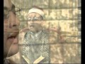 الشيخ ضياء الدين عسكر ترتيل من قناه الحافظ