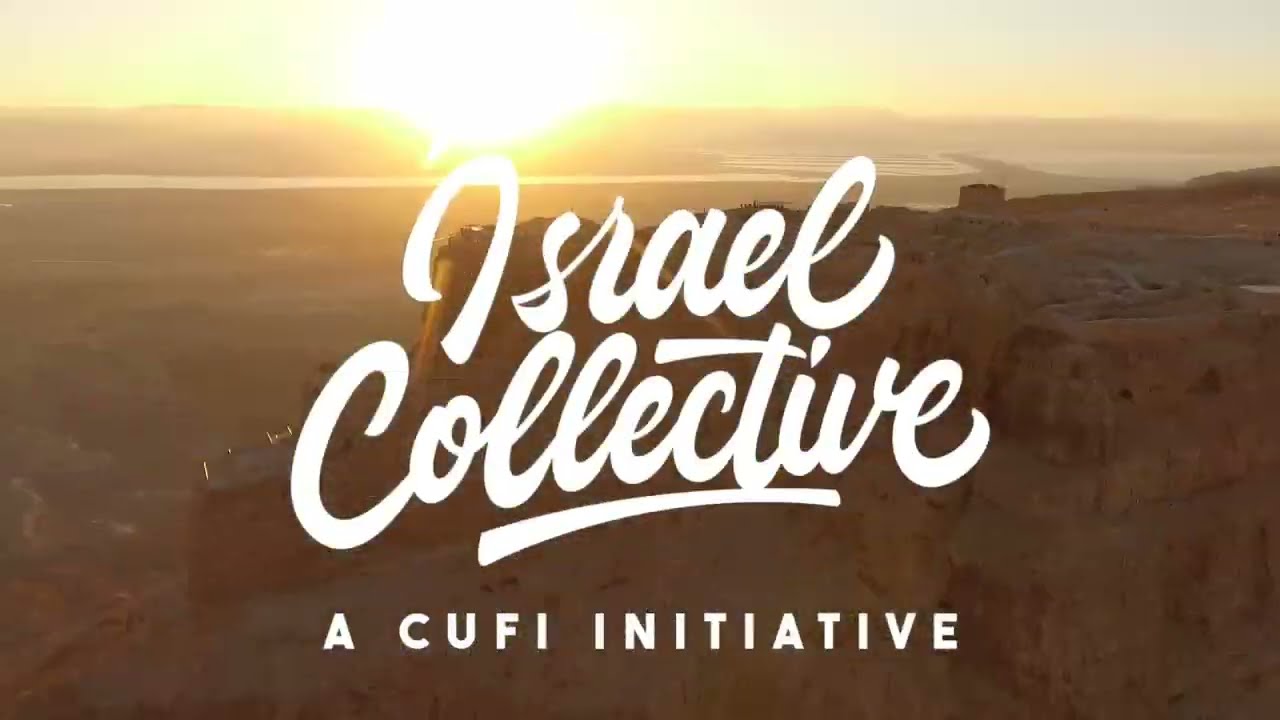 Welcome to the Israel Collective!