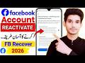 How to Reactivate Deleted Facebook Account (2026) | Recover Facebook Account Full Guide