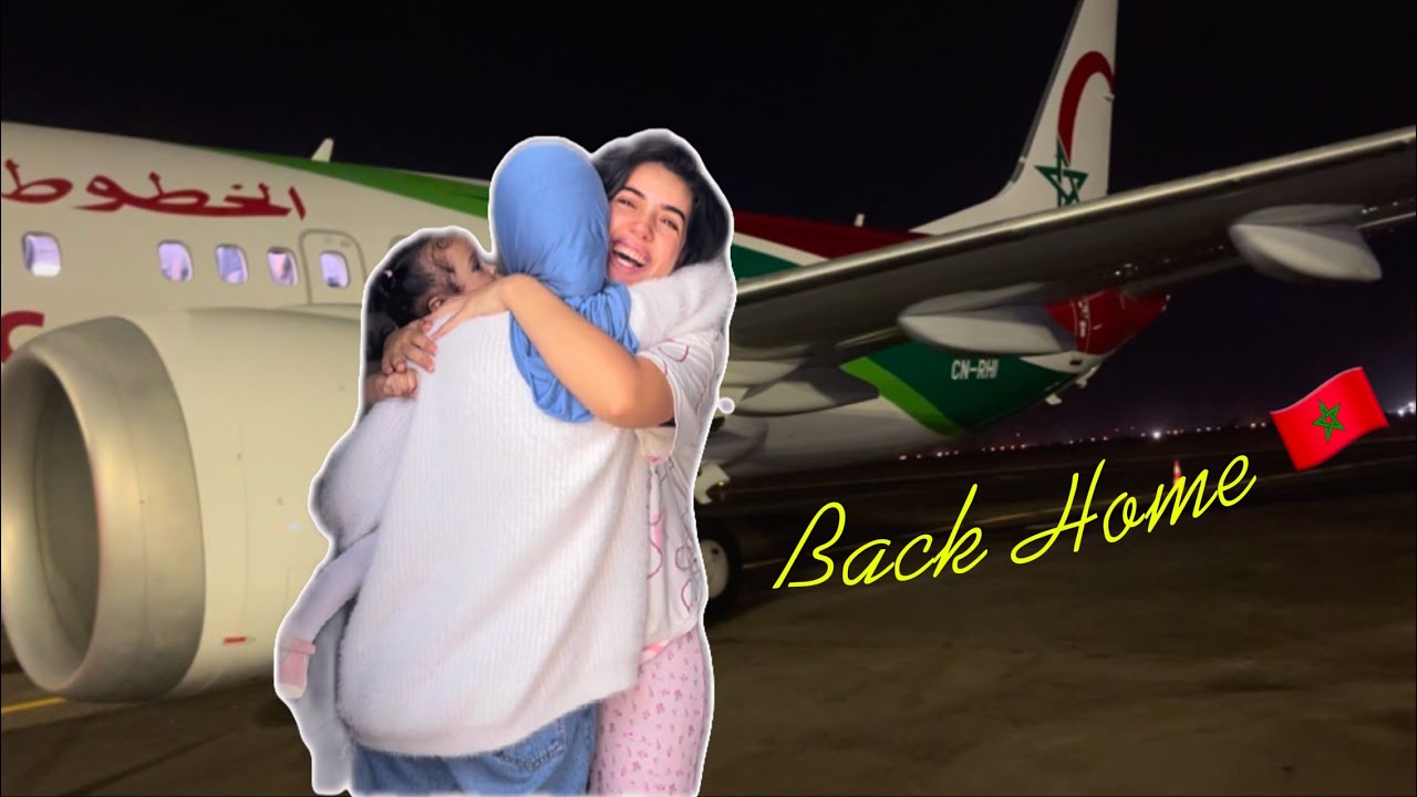  اخيرا العودة الى الديار 😭🇲🇦