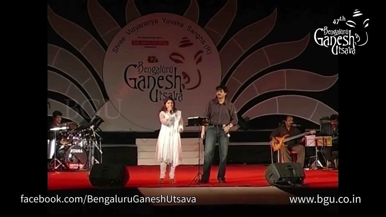 KARIYA I LOVE YOU  Duniya  Rajesh Krishnan  Shamitha Malnad  47th Bengaluru Ganesh Utsava 2009