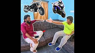 Bike Guess panuvom #BloopersAlert #challenge #friends #games #funnyshorts #tamilshorts #comedyshorts