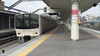 ８１１系・近郊電車　折尾駅を発車　ＪＲ九州　鹿児島本線　２０１７年３月１日