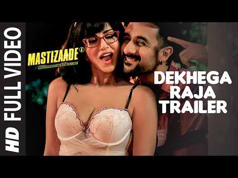 Dekhega Raja Trailer FULL VIDEO SONG | Mastizaade | Sunny Leone, Tusshar Kapoor, Vir Das | T-Series