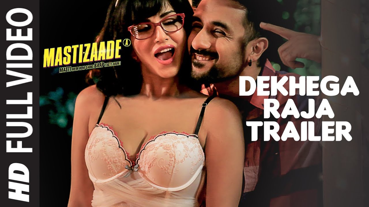 Dekhega raja trailer video song download