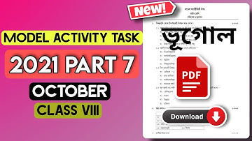 Class 8 Geography Model Activity Task Part 7 2021| Model Activity Task Class 8 Geography 2021