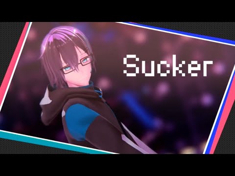 【にじさんじMMD】Sucker【黛灰】