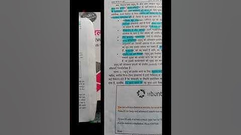 ubuntu os practical special classes 224