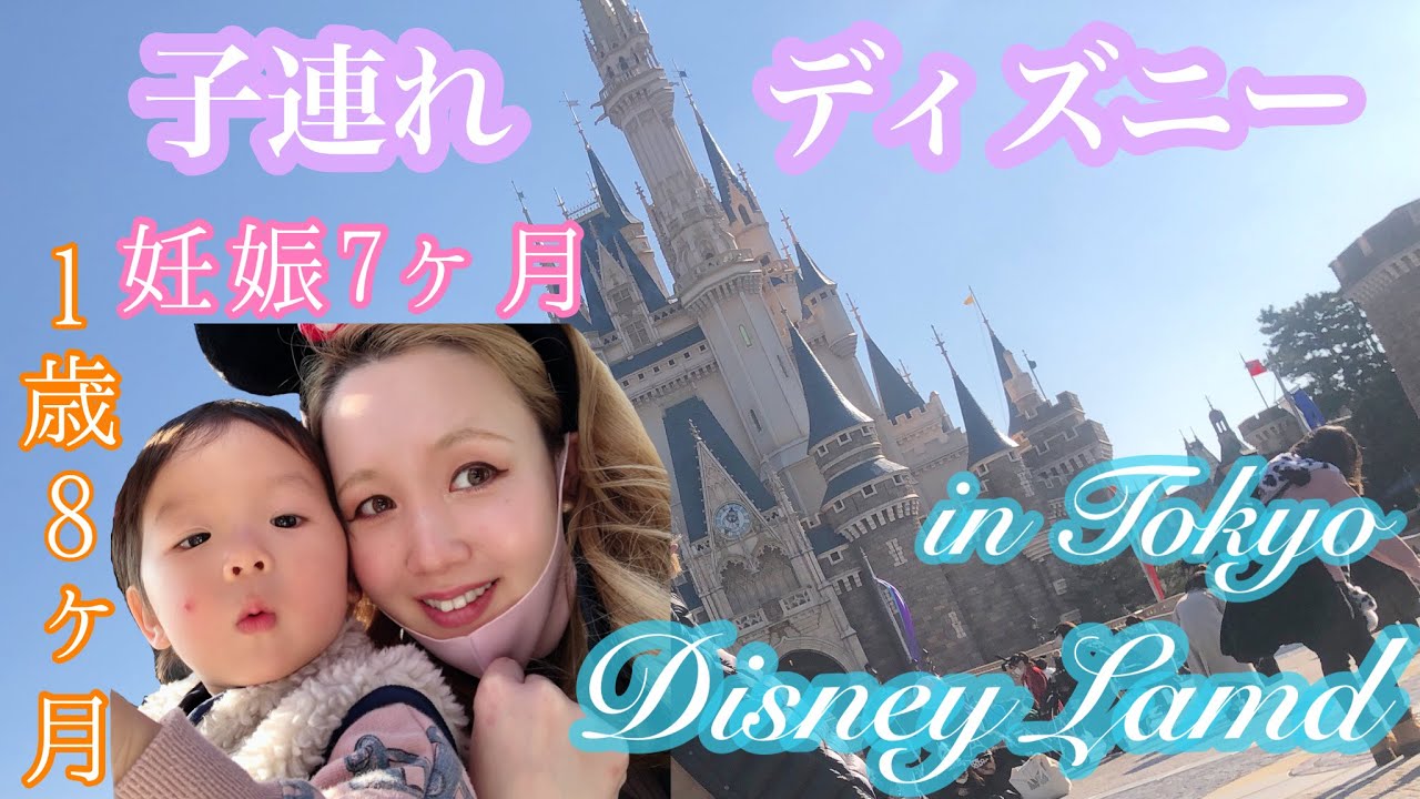 生後11ヶ月赤ちゃんモーニングルーティン Youtube 生後11ヶ月赤ちゃんモーニングルーティン Youtube