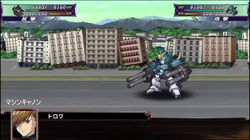 Super Robot Wars X - Gundam Heavyarms Kai EW